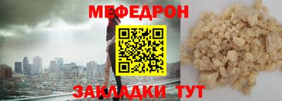 ECSTASY Бугуруслан
