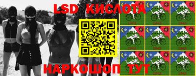 ECSTASY Бугуруслан