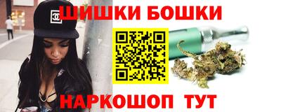 ECSTASY Бугуруслан