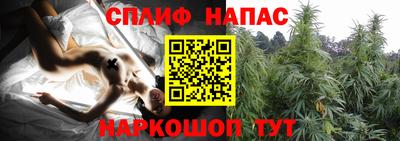 Альфа ПВП Бузулук