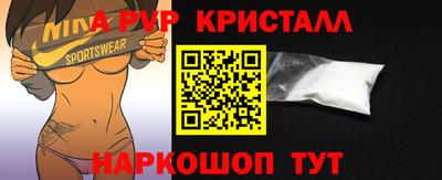 ECSTASY Бугуруслан
