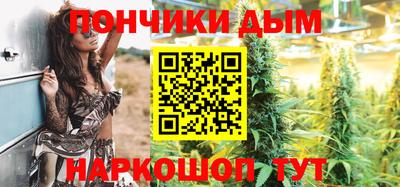 Альфа ПВП Бузулук