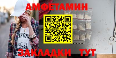ECSTASY Бугуруслан