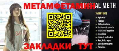 ECSTASY Бугуруслан
