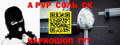 ECSTASY Бугуруслан