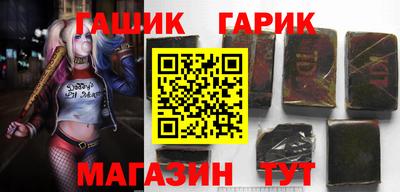 Альфа ПВП Бузулук